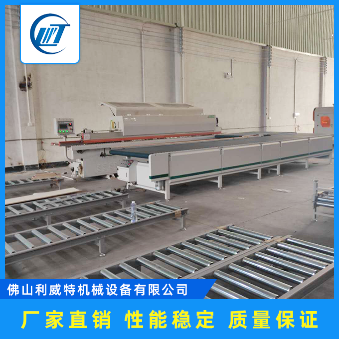 1598931618605859.jpg 回转线.jpg